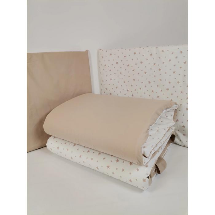 Beşik korumalığı bej - beyaz üstü bej yıldızlı poplin