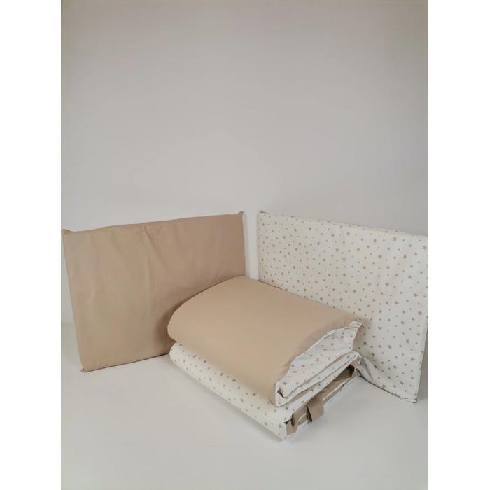 Beşik korumalığı bej - beyaz üstü bej yıldızlı poplin