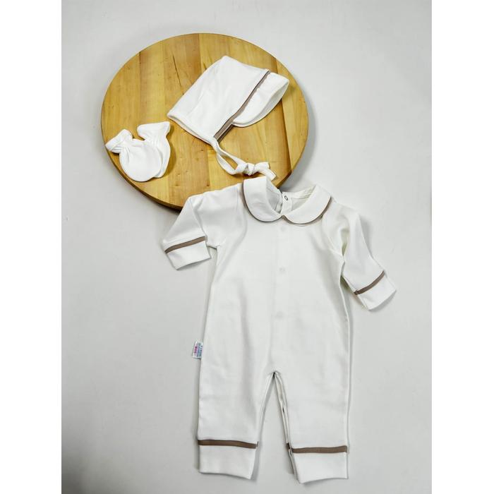 Beyaz - bej biyeli tulum takım