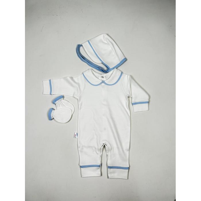 Beyaz - mavi biyeli tulum takım