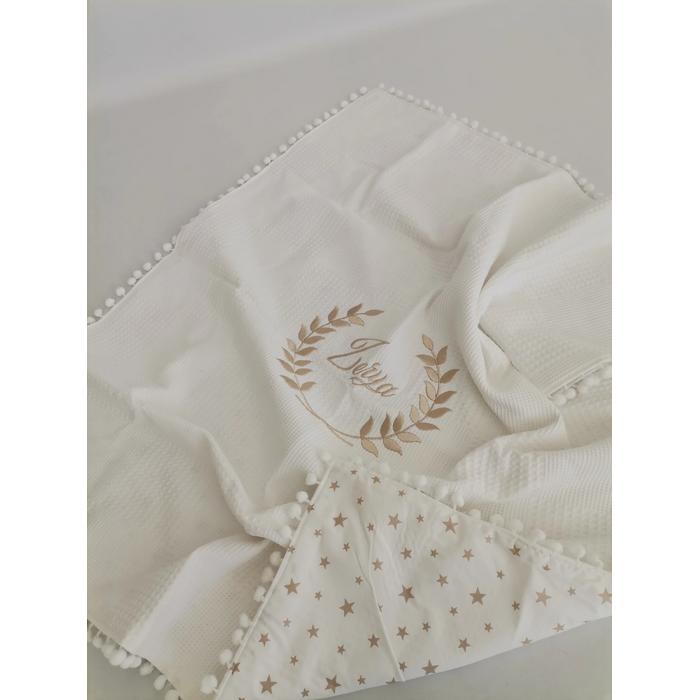 İsim ve nakış işlemeli battaniye ve yastık 