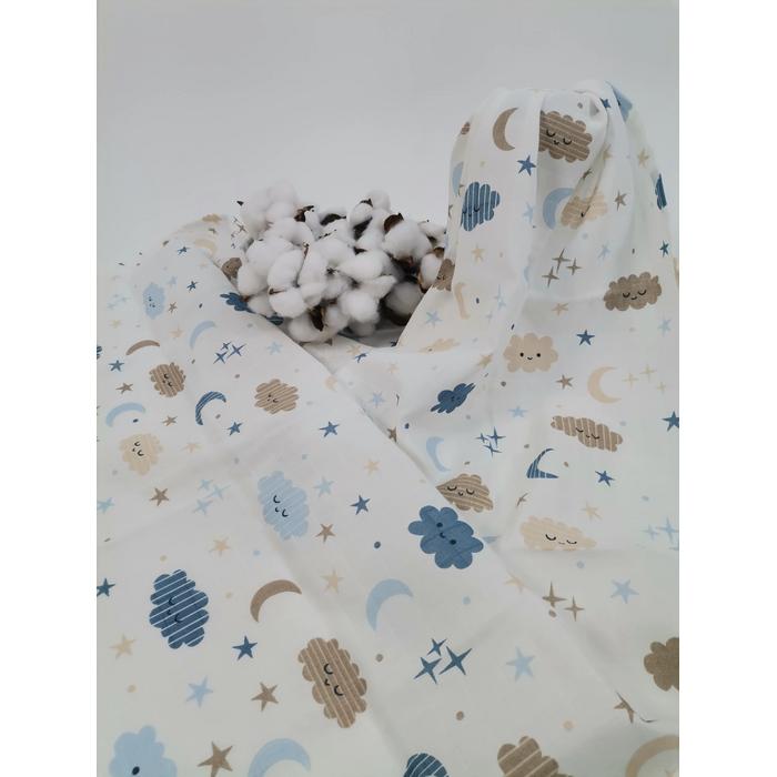 Müslin kundak mavi aylı bulutlu müslin