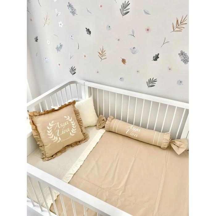 Nevresim takımı 5 parça krem poplin - bej poplin