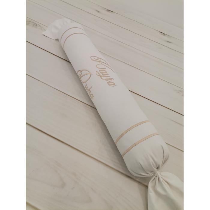 Pike takımı 5 parça baklava desenli pike - bej poplin