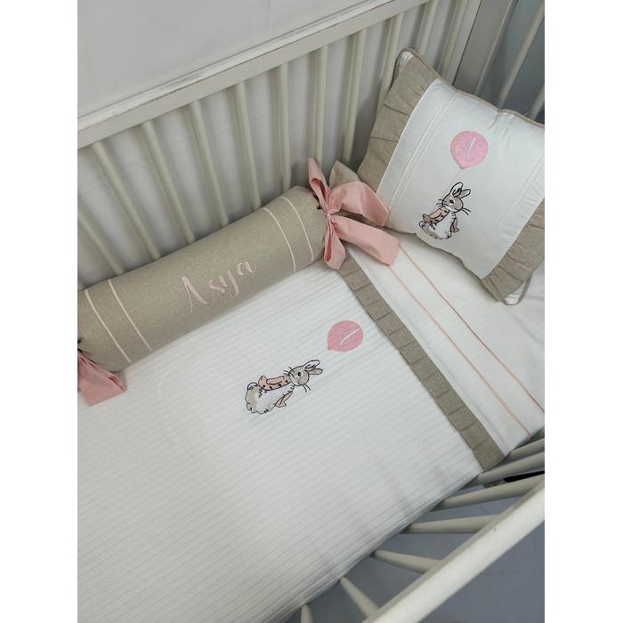 Pike takımı 5 parça beyaz örgü pike - bej isviçre keteni 3