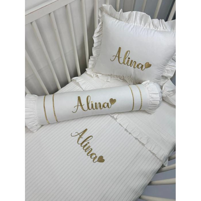 Pike takımı 5 parça beyaz örgü pike - beyaz poplin