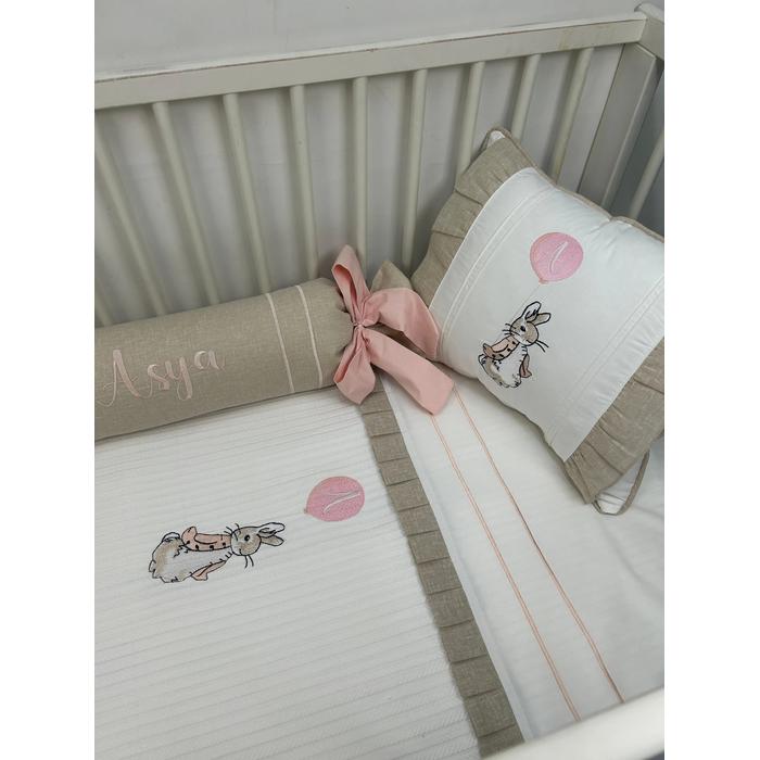 Pike takımı 5 parça beyaz örgü pike - bej isviçre keteni 3