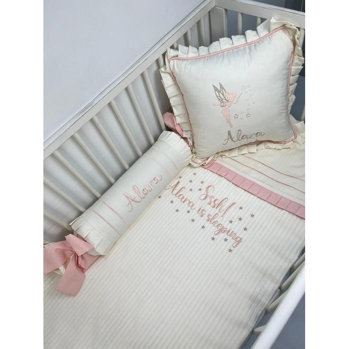 Pike takımı 5 parça beyaz örgü pike - krem ve somon rengi poplin