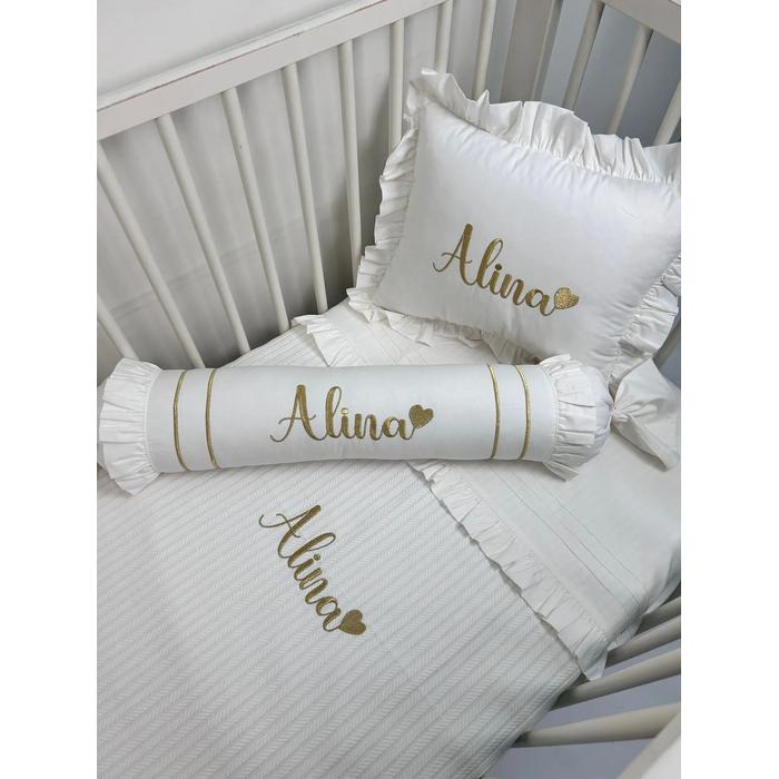 Pike takımı 5 parça beyaz örgü pike - beyaz poplin