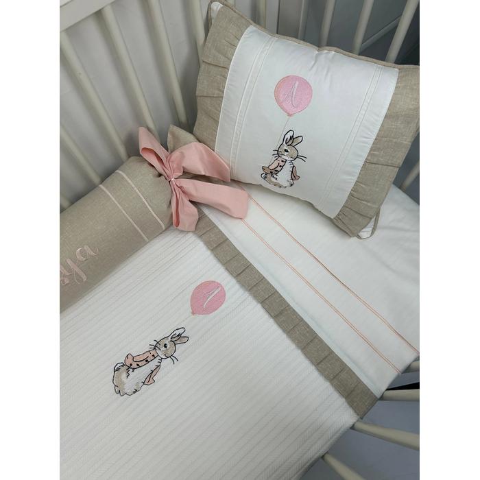 Pike takımı 5 parça beyaz örgü pike - bej isviçre keteni 3