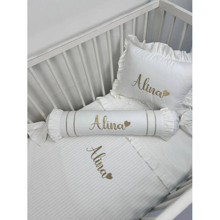 Pike takımı 5 parça beyaz örgü pike - beyaz poplin