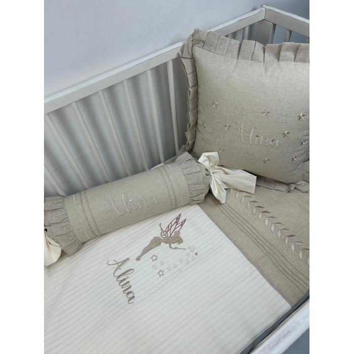 Pike takımı 5 parça krem örgü pike - bej rengi isviçre keteni 9