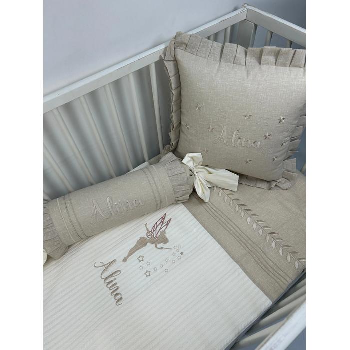 Pike takımı 5 parça krem örgü pike - bej rengi isviçre keteni 9