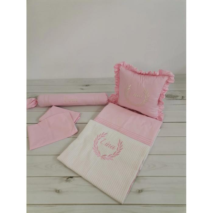 Pike takımı 5 parça krem örgü pike - v29 pembe poplin