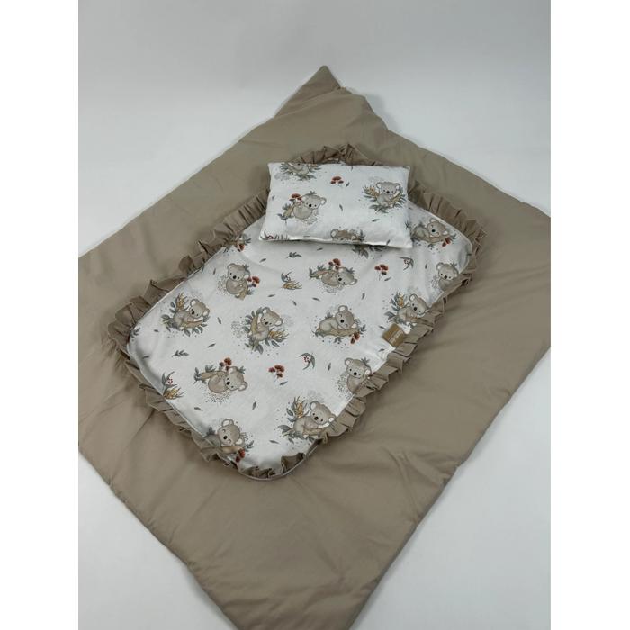 Sürpriz yastık  koala desenli poplin - bej poplin