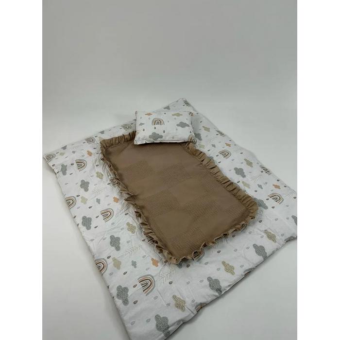 Sürpriz yastık bej waffle pike - gökkuşaklı poplin