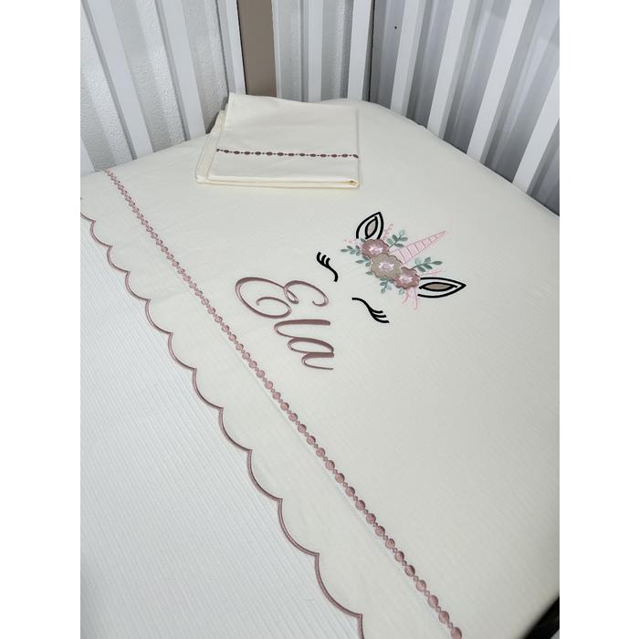 Pike takımı 3 parça krem fitilli pike - krem poplin