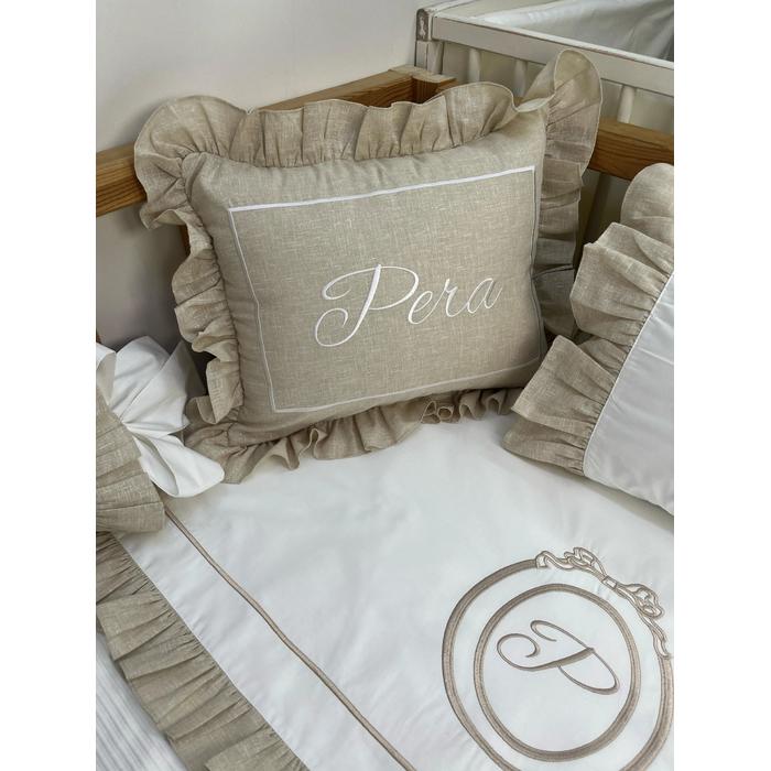 Pike takımı 6 parça beyaz fitilli pike - Bej İsviçre Keten 1