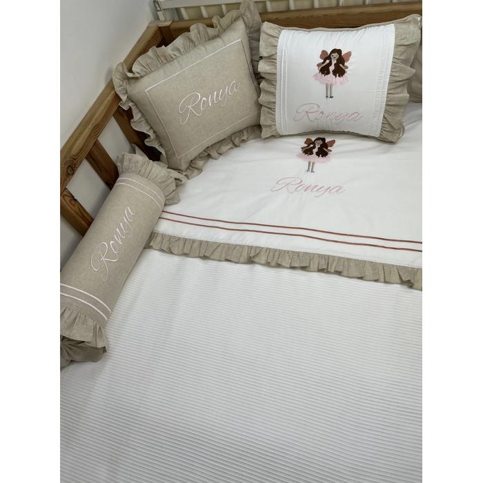 Pike takımı 6 parça beyaz fitilli pike - Bej İsviçre Keten 2