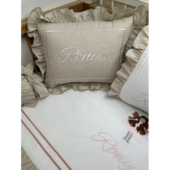 Pike takımı 6 parça beyaz fitilli pike - Bej İsviçre Keten 2