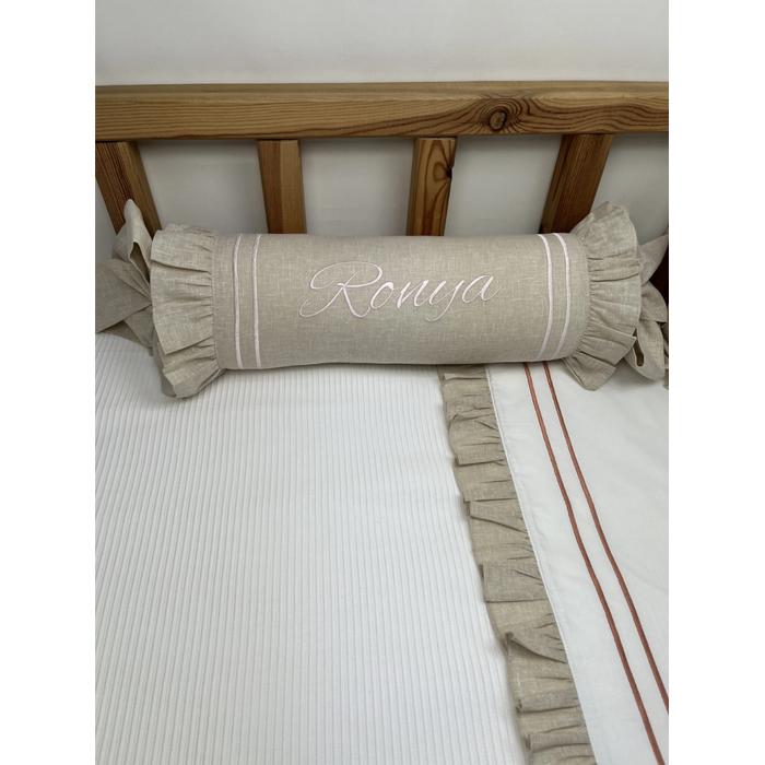 Pike takımı 6 parça beyaz fitilli pike - Bej İsviçre Keten 2