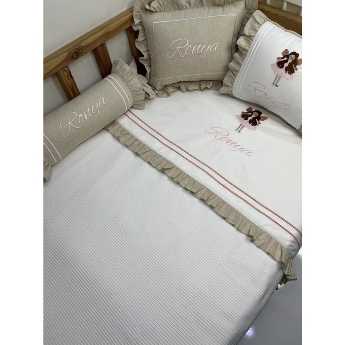 Pike takımı 6 parça beyaz fitilli pike - Bej İsviçre Keten 2