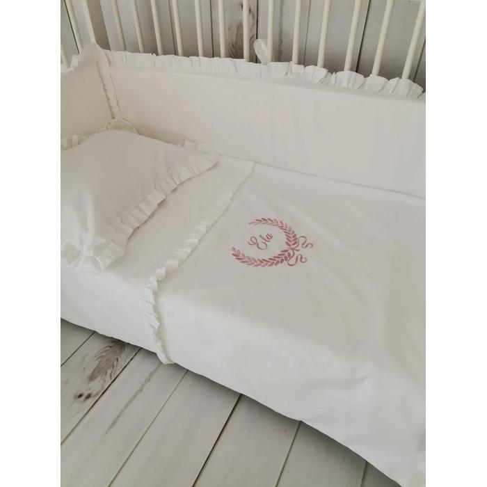 BEYAZ POPLİN FIRFIRLI NEVRESİM TAKIMI