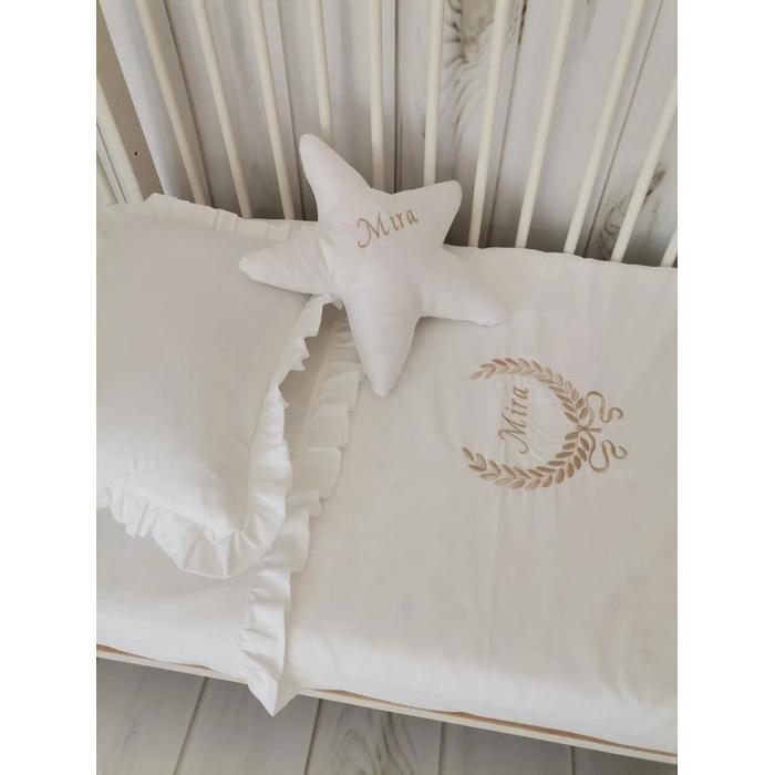 Nevresim takımı fırfırlı beyaz poplin